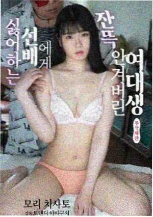 权游前传：龙之舞